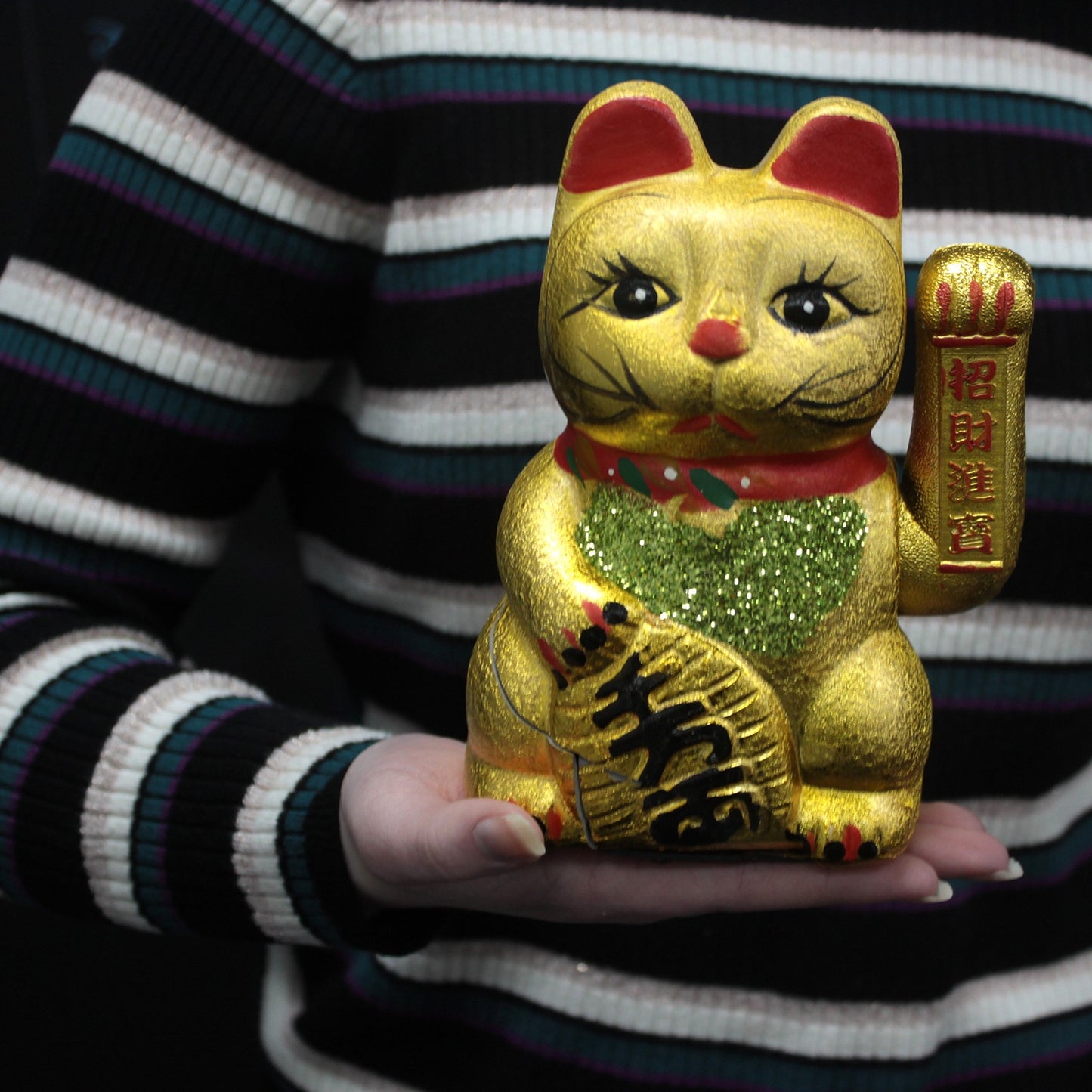 Classic Money Cat 12x17 (cm) guardian of good fortune