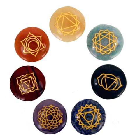 chakra set, chakra healing, chakra crystals, esoteric pouch, healing stones, crystal healing set, spiritual gifts, meditation crystals, energy balance, reiki tools, the witches garden, crystal pouch set, 7 chakra stones, metaphysical tools